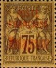 Type Sage overprint