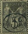 Type Sage surcharge