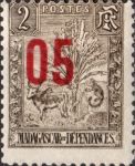 Traveller's Tree and Zebu surcharged