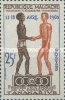 1st African Friendly Games, Tananarive