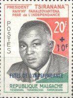 President Tsiranana, Father of Independence overprinted