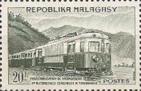 First Train