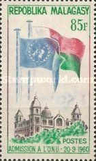 Anniversary of Admission to the UNO