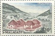 Ranomafana Village
