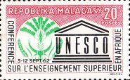 UNESCO Emblem