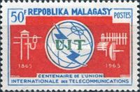 ITU Emblem