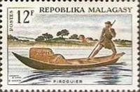 Mail Boat