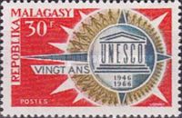 UNESCO Emblem
