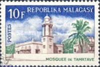 Mosque, Tamatave.