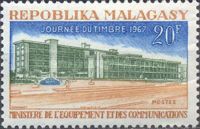 Ministry of Equipment and Communications