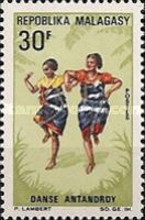 Atandroy Dancers
