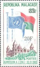 Anniversary of Admission to the UNO surcharged