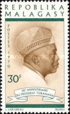 President Philibert Tsiranana