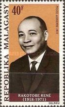 Rene´ Rakotobe