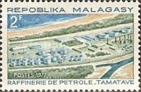 Tamatave Refinery