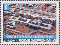 Ravoahangy Andrianavalona Hospital