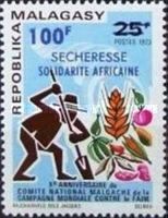 Farmer, Agricultural Products