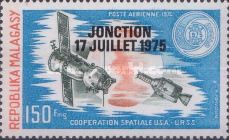 Link-up in Space overprinted