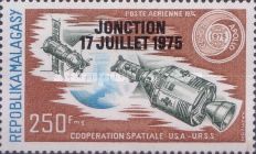 Link-up in Space overprinted