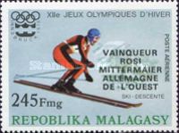 Alpine Race