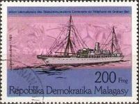 Cable Ship