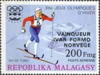 Cross-Country Skiing overprinted