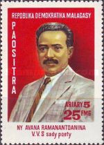Ny Avana Ramanantoanina (1891–1940) politician