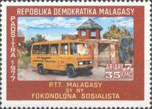 Motorized Post Office
