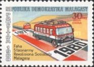 5th Anniversary of Malagasy Socialist Revolution