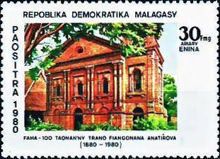 Temple