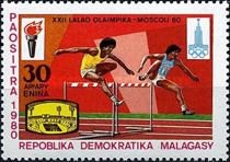 Hurdle Race – Ladies