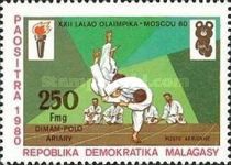Judo