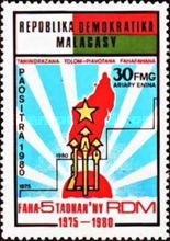 Madagascar D.R., 5th Anniversary