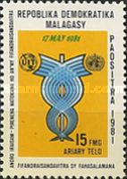 13th World Telecommunications Day