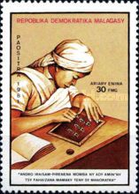 World Literacy Day