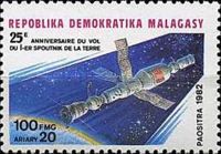 Space Station