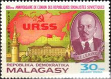 Vladimir Lenin (1870-1924)