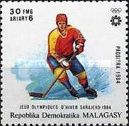 Ice Hockey