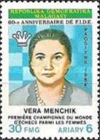Vera Menchik, Russian Chess Player