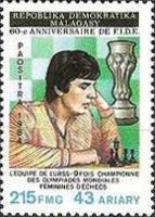 Nina Gaprindashvili, Chess Player