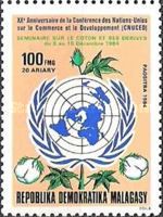 UN Cotton Seminar