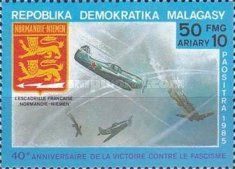 The 40th Anniversary of the End of the Second World War
