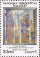 Rouen Cathedral at Night, by Monet