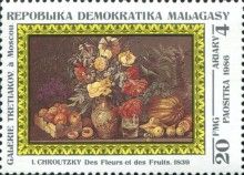 Still-life with Flowers and Fruit, 1839, by I. Chroutzky