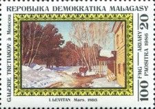 March, 1895, by I. Levitan