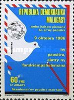 World Post Day