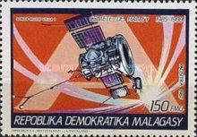 Probe Vega 1