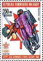 Luge