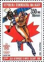 Speed Skating
