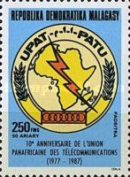 Pan-African Telecommunications
